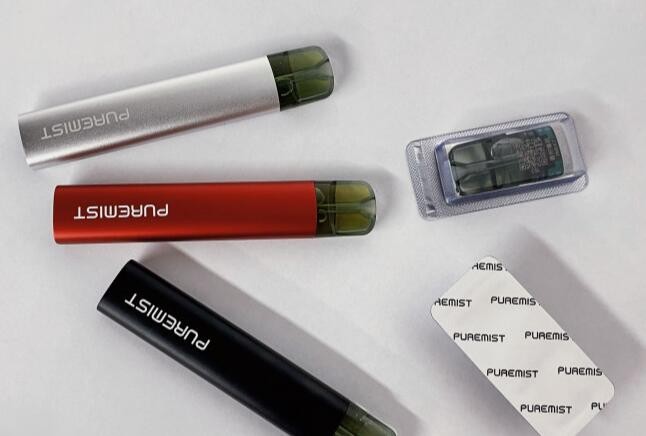 可逸电子烟价格 可逸 电子烟